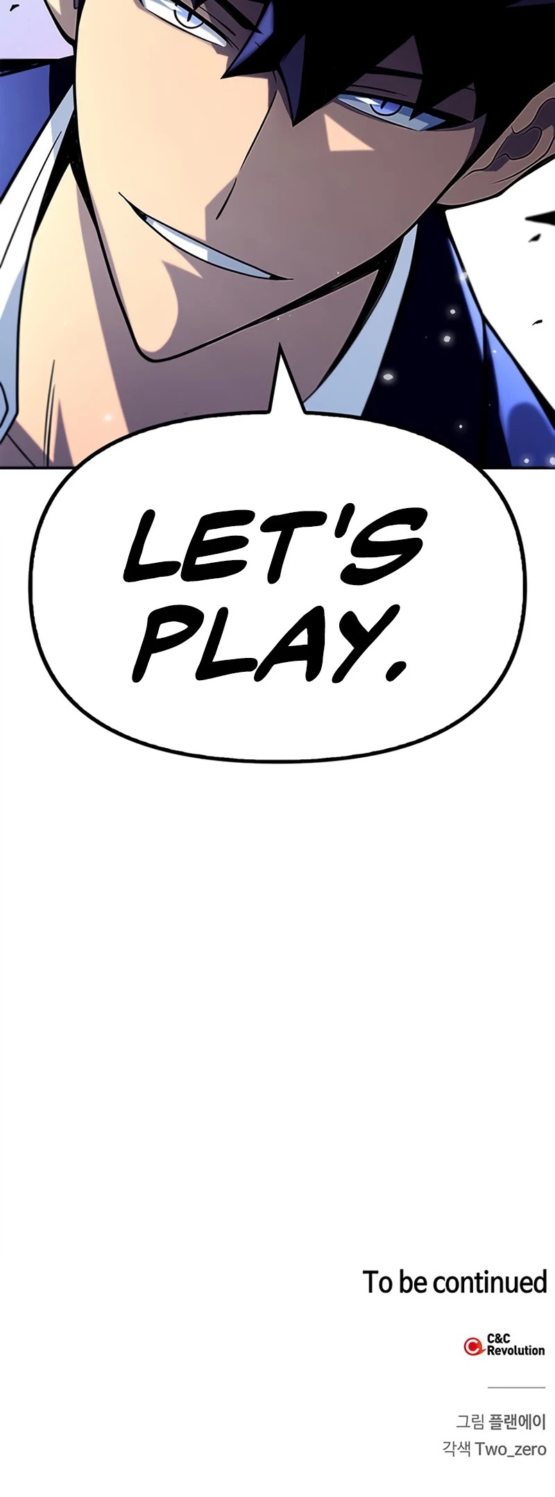 Superhuman Battlefield Chapter 12 page 80 - Chapter 12