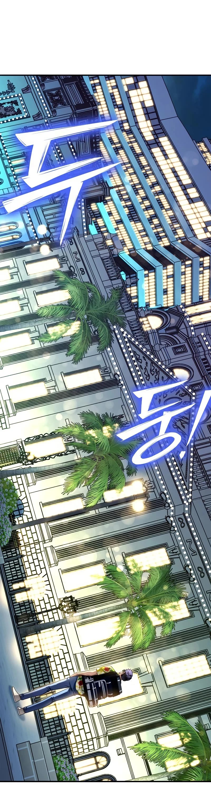 Superhuman Battlefield Chapter 120 page 22 - Chapter 120
