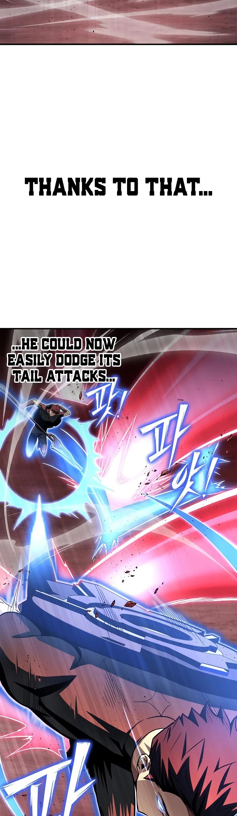 Superhuman Battlefield Chapter 120 page 25 - Chapter 120