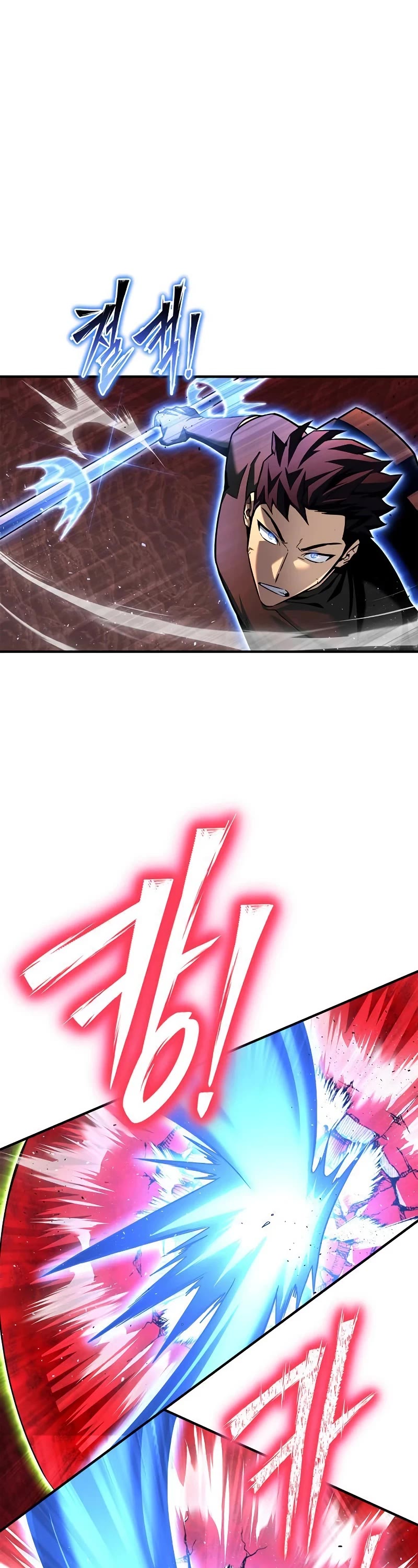 Superhuman Battlefield Chapter 120 page 29 - Chapter 120