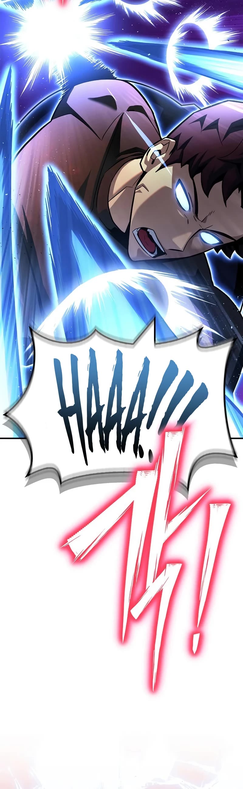 Superhuman Battlefield Chapter 120 page 31 - Chapter 120