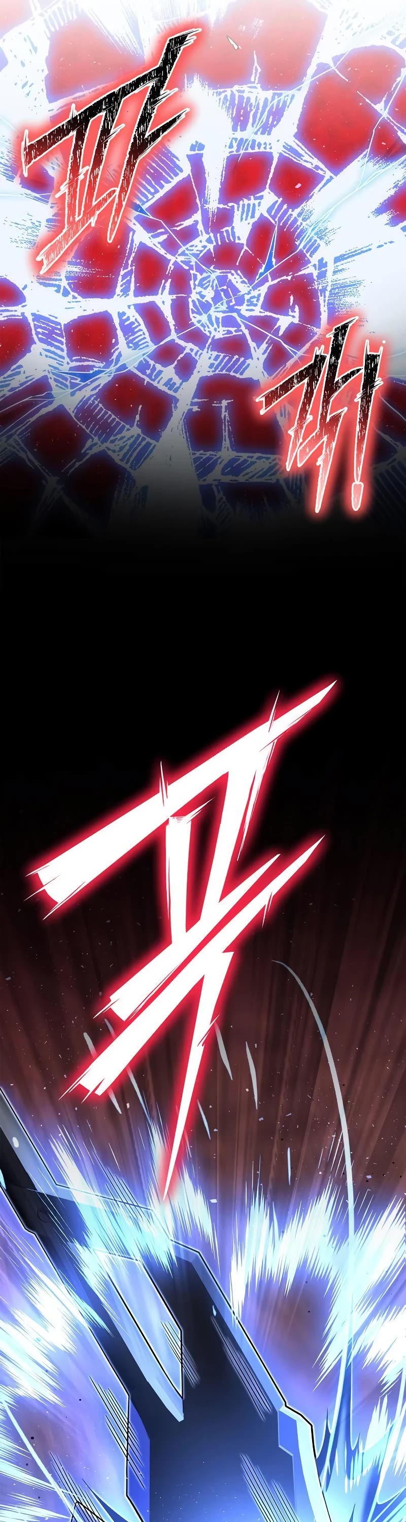 Superhuman Battlefield Chapter 120 page 32 - Chapter 120