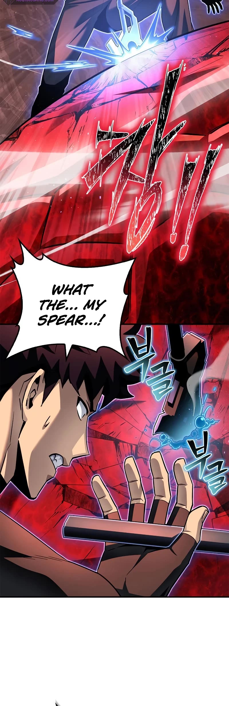 Superhuman Battlefield Chapter 120 page 34 - Chapter 120