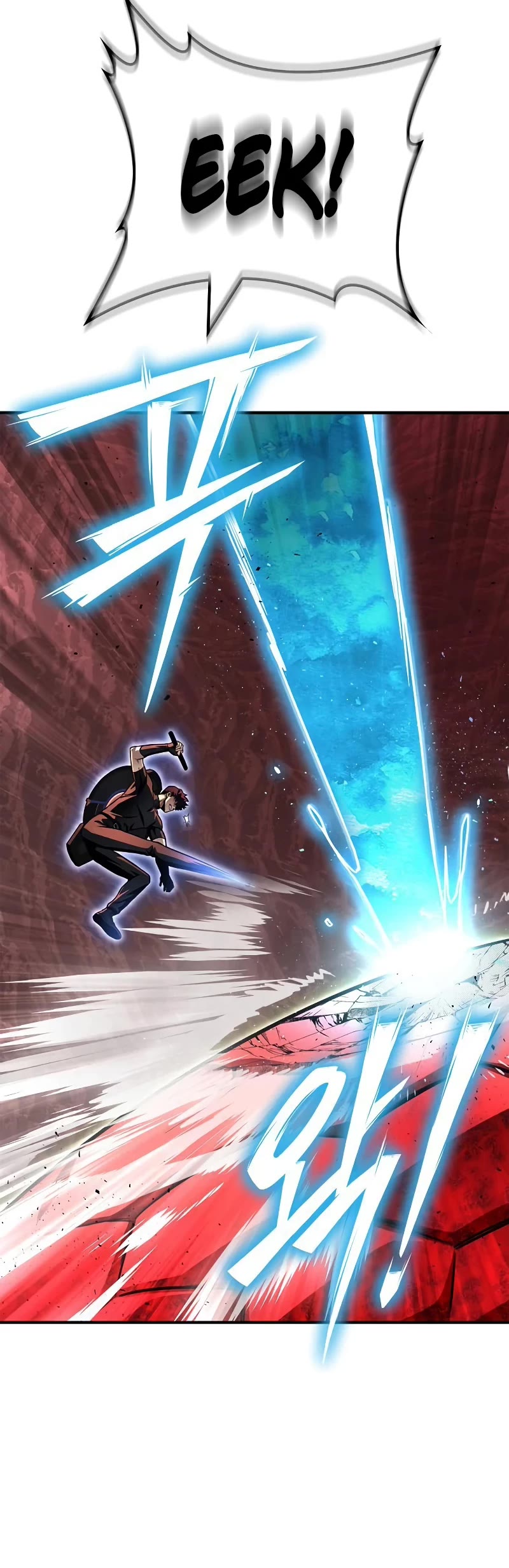 Superhuman Battlefield Chapter 120 page 35 - Chapter 120