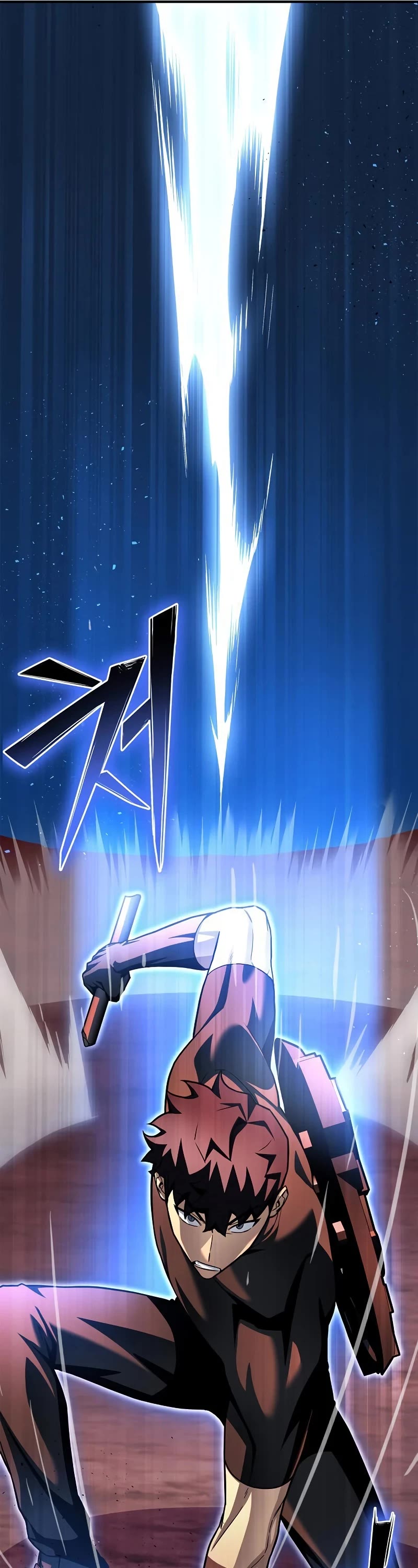 Superhuman Battlefield Chapter 120 page 36 - Chapter 120
