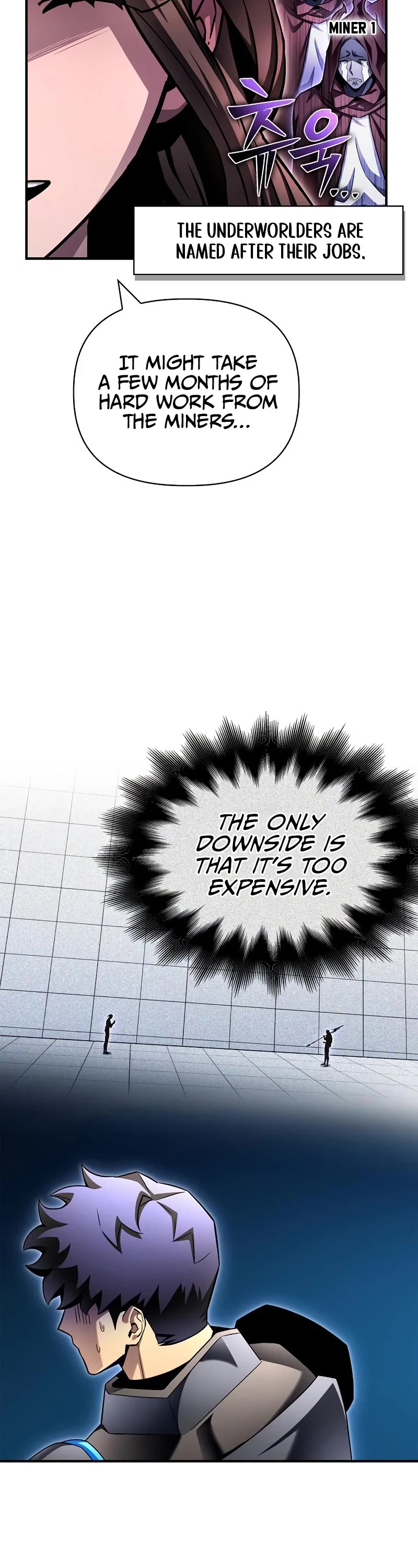 Superhuman Battlefield Chapter 120 page 4 - Chapter 120
