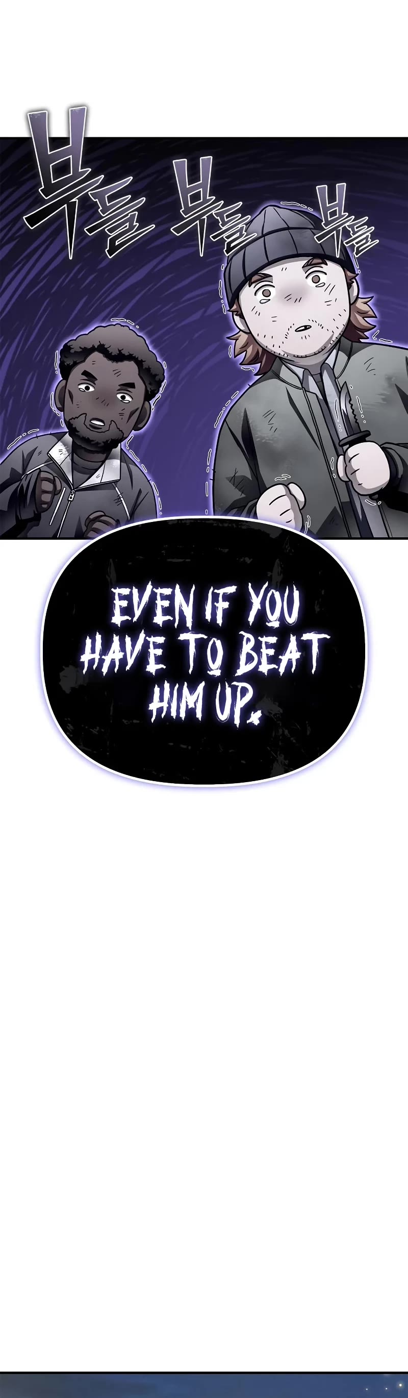 Superhuman Battlefield Chapter 120 page 50 - Chapter 120