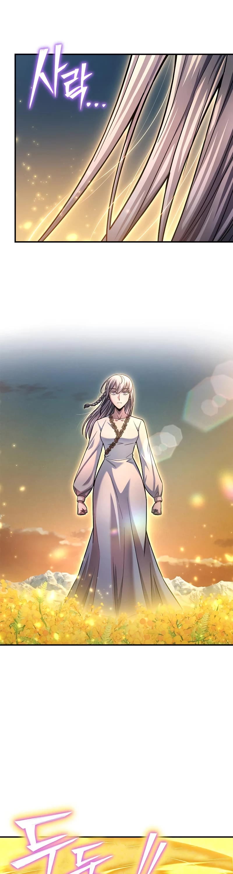 Superhuman Battlefield Chapter 120 page 52 - Chapter 120