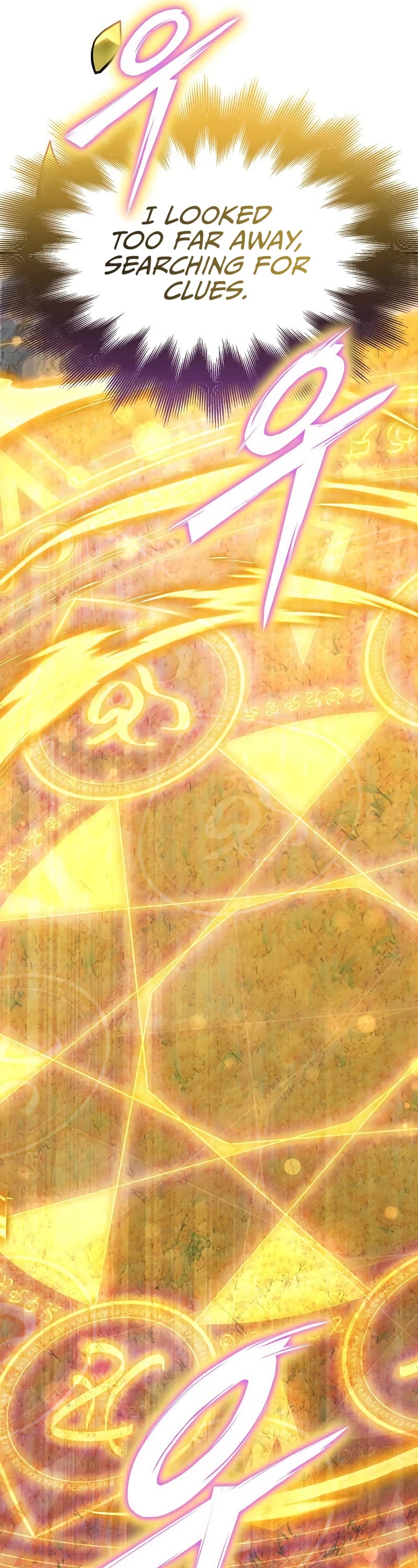 Superhuman Battlefield Chapter 120 page 55 - Chapter 120