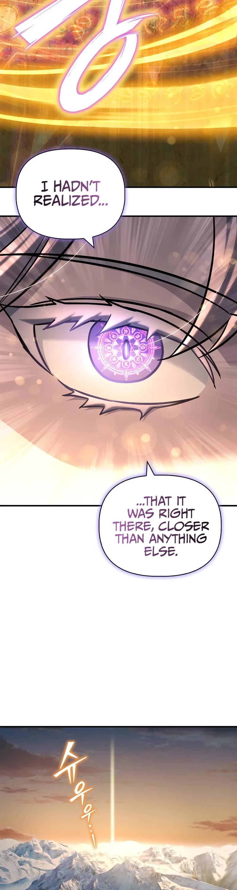 Superhuman Battlefield Chapter 120 page 56 - Chapter 120