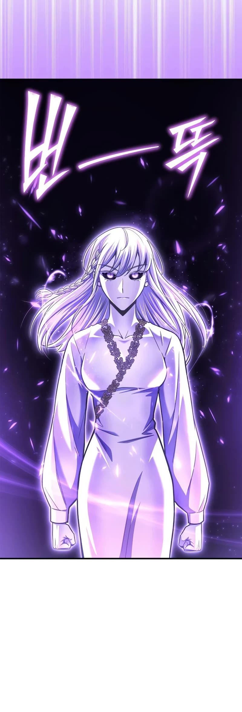 Superhuman Battlefield Chapter 120 page 58 - Chapter 120