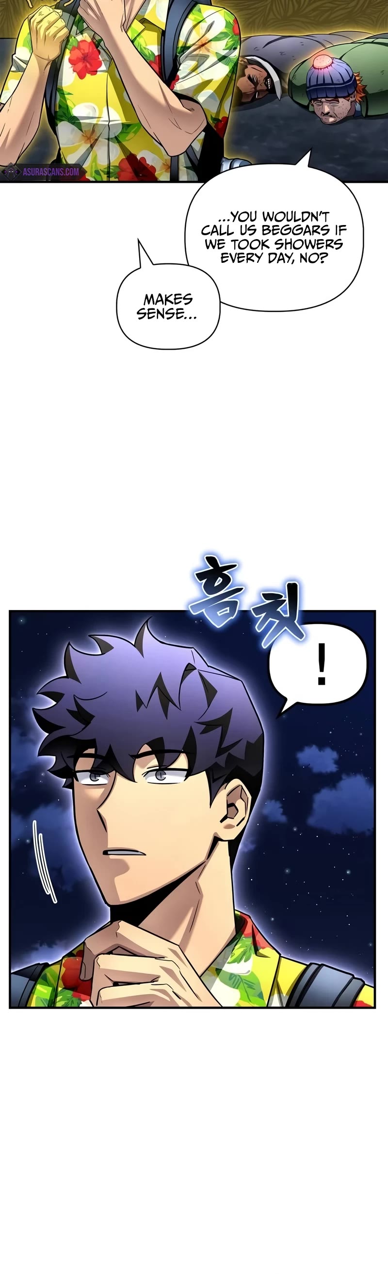 Superhuman Battlefield Chapter 121 page 21 - Chapter 121
