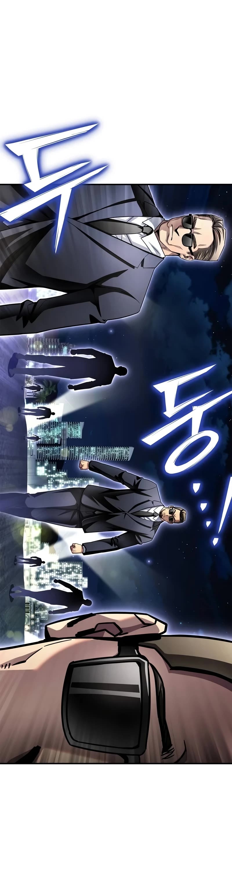 Superhuman Battlefield Chapter 121 page 23 - Chapter 121