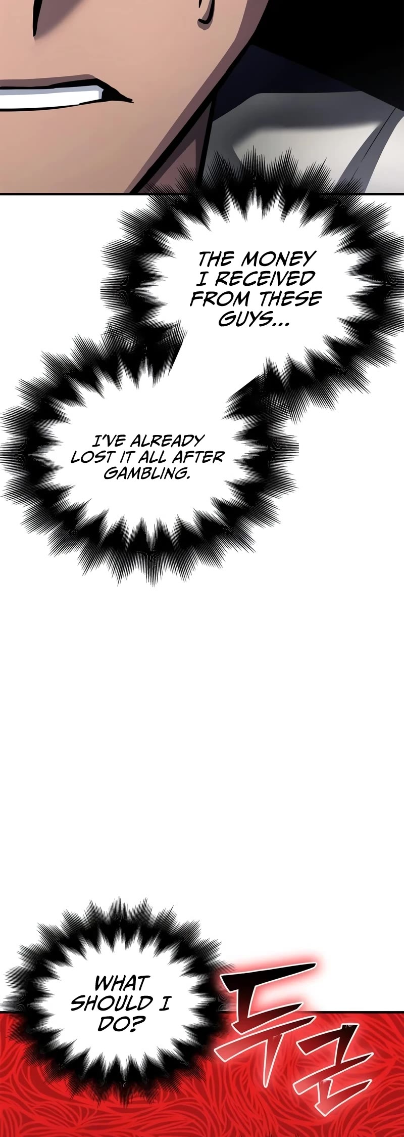 Superhuman Battlefield Chapter 121 page 60 - Chapter 121