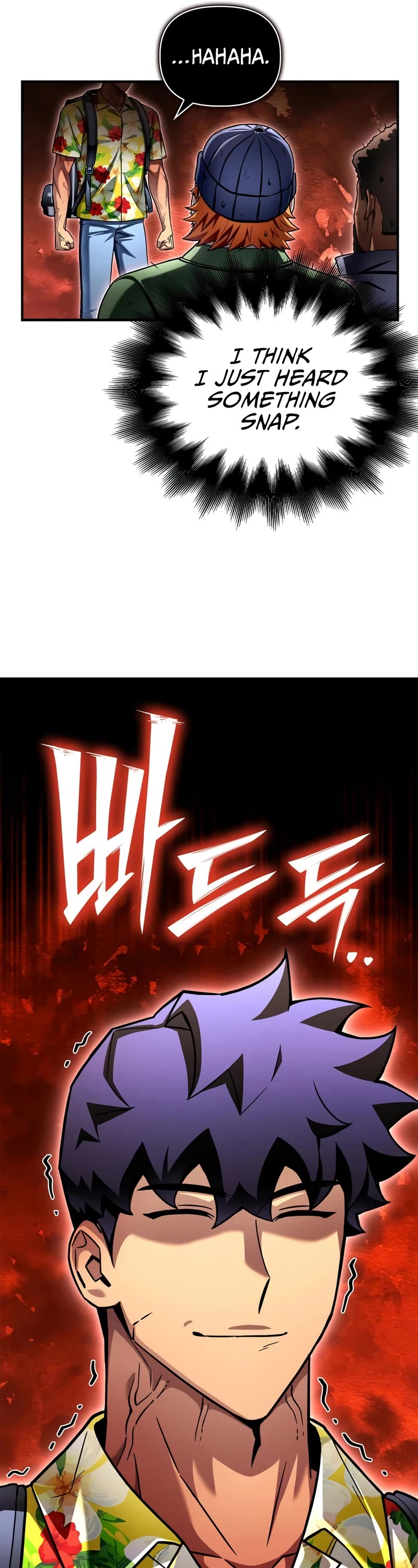 Superhuman Battlefield Chapter 122 page 12 - Chapter 122