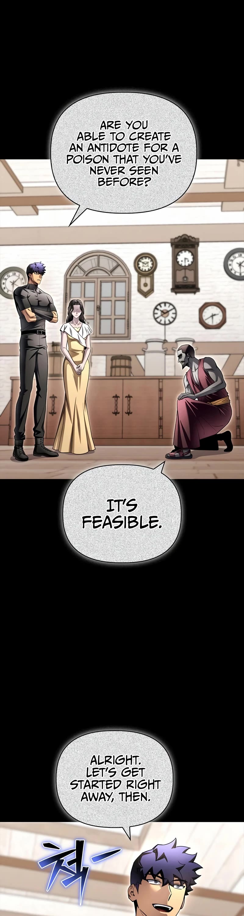 Superhuman Battlefield Chapter 122 page 19 - Chapter 122