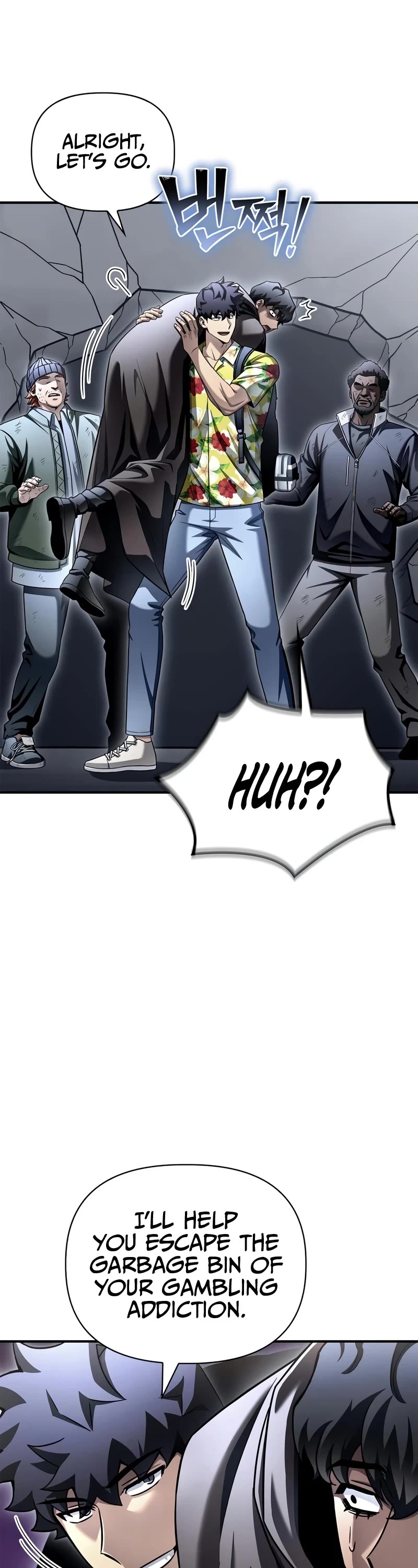 Superhuman Battlefield Chapter 122 page 28 - Chapter 122