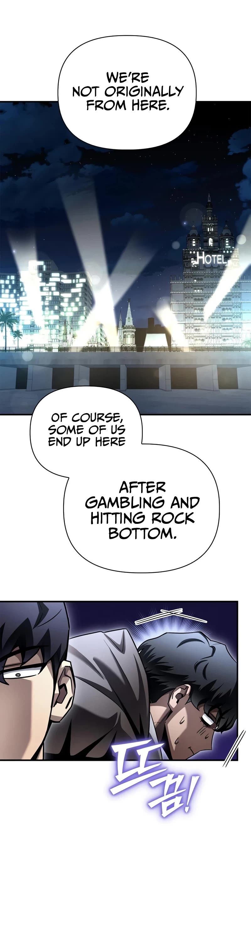 Superhuman Battlefield Chapter 122 page 33 - Chapter 122