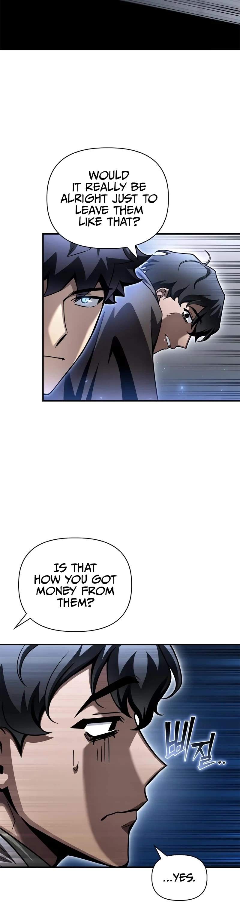 Superhuman Battlefield Chapter 122 page 38 - Chapter 122