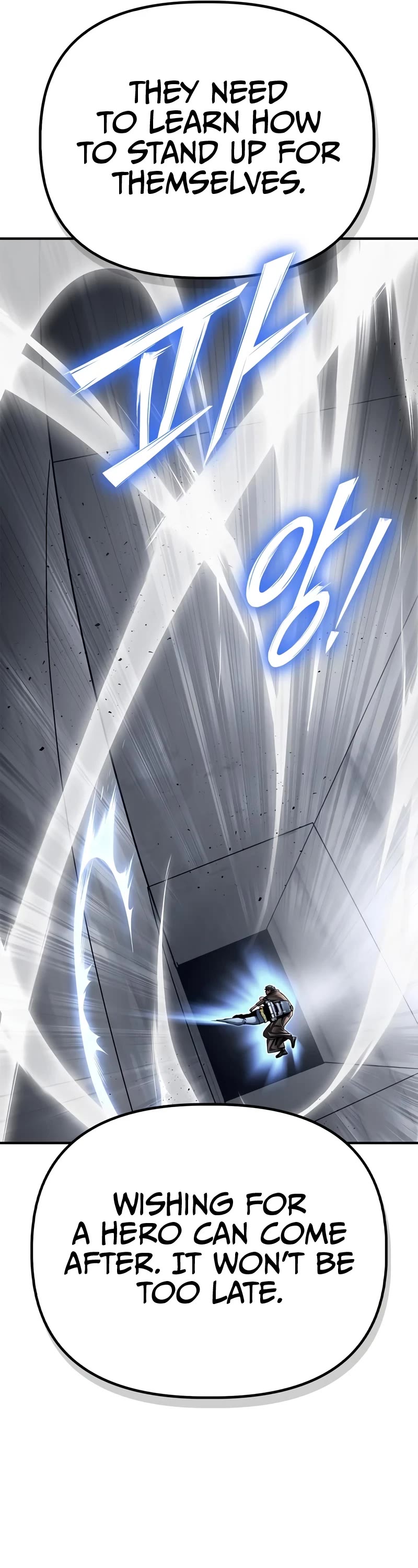 Superhuman Battlefield Chapter 122 page 42 - Chapter 122