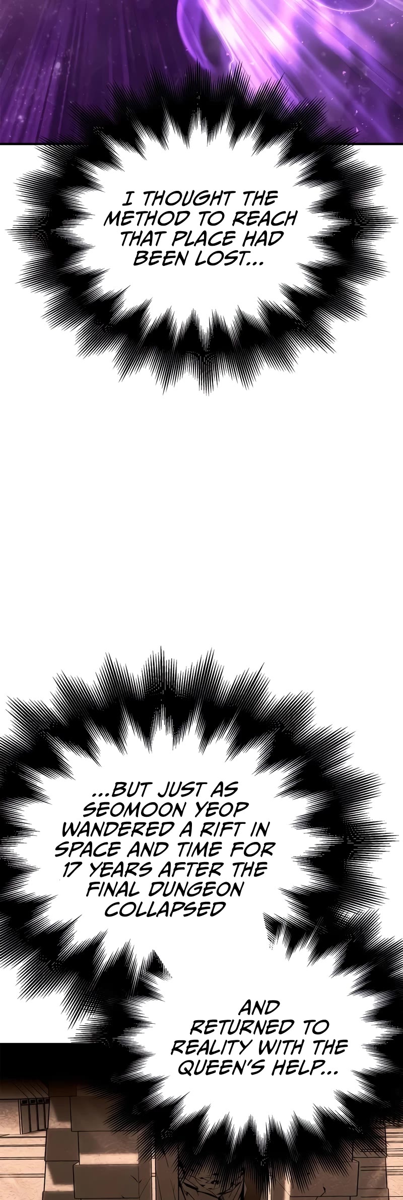 Superhuman Battlefield Chapter 123 page 15 - Chapter 123
