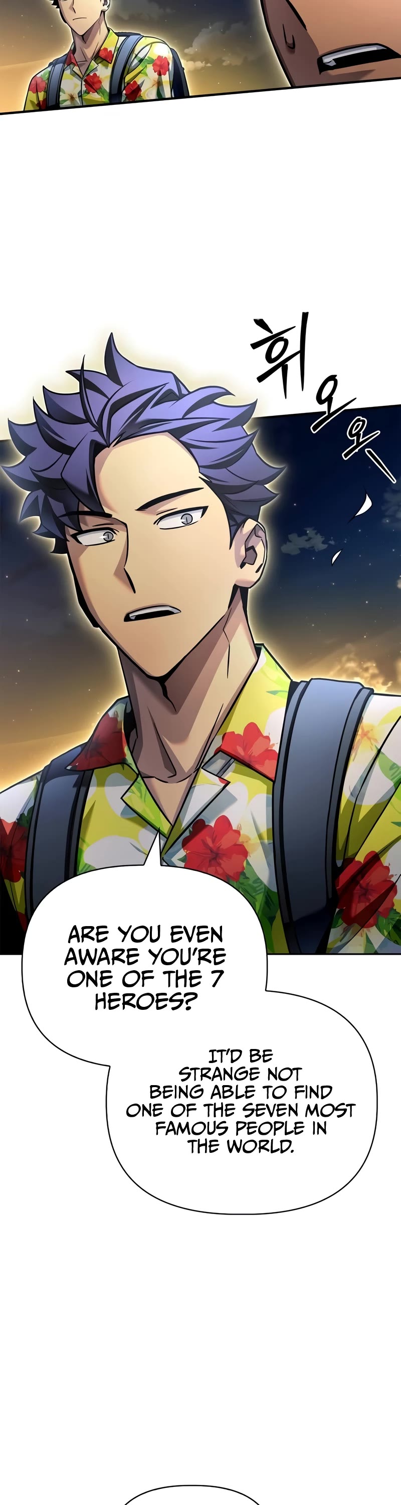 Superhuman Battlefield Chapter 123 page 24 - Chapter 123