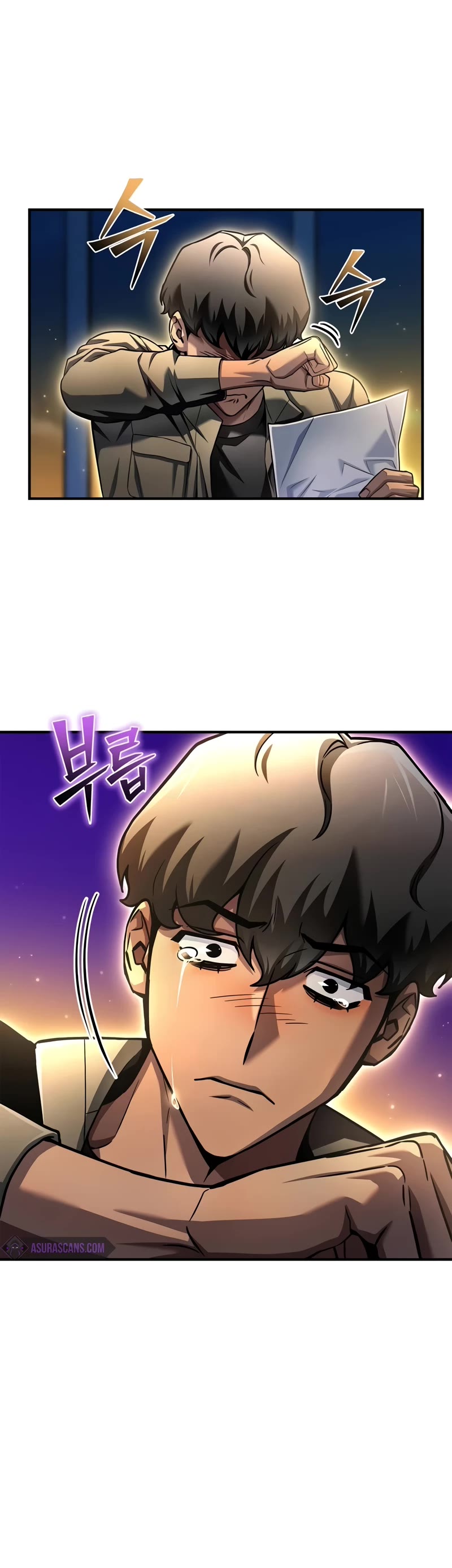 Superhuman Battlefield Chapter 123 page 31 - Chapter 123