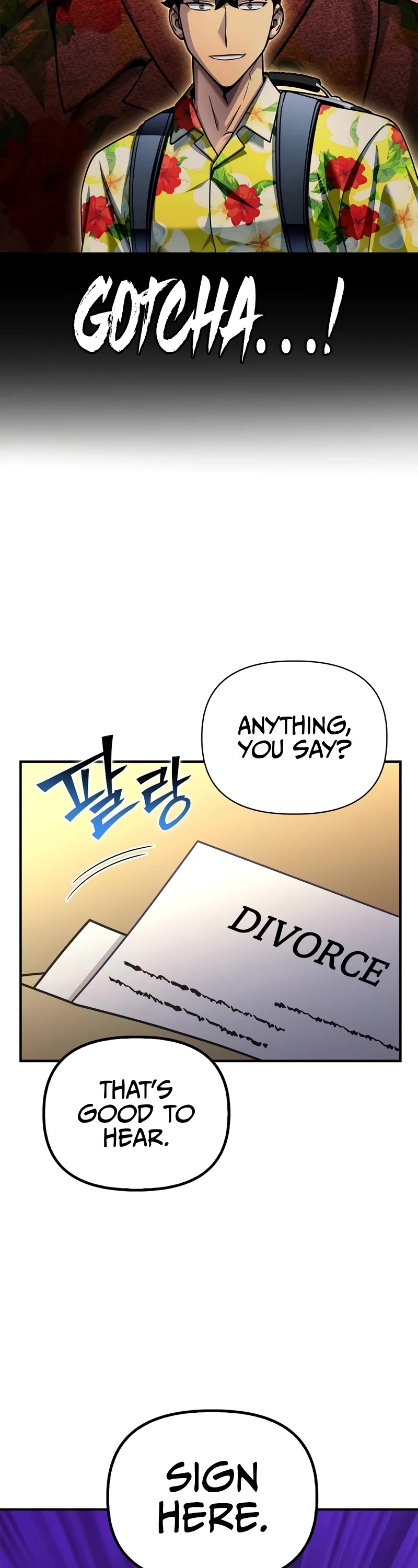 Superhuman Battlefield Chapter 123 page 33 - Chapter 123
