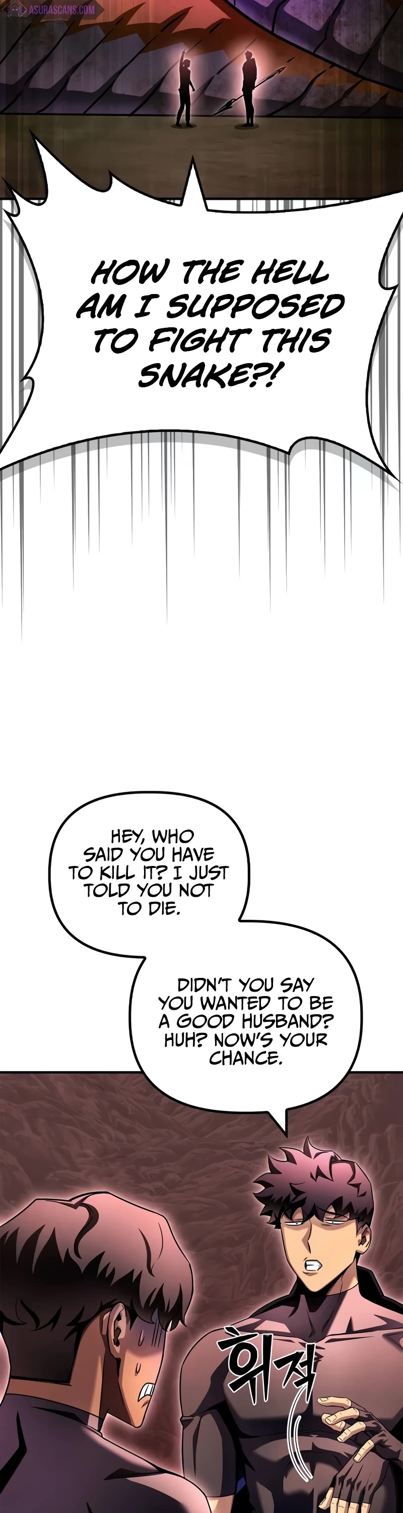 Superhuman Battlefield Chapter 123 page 39 - Chapter 123