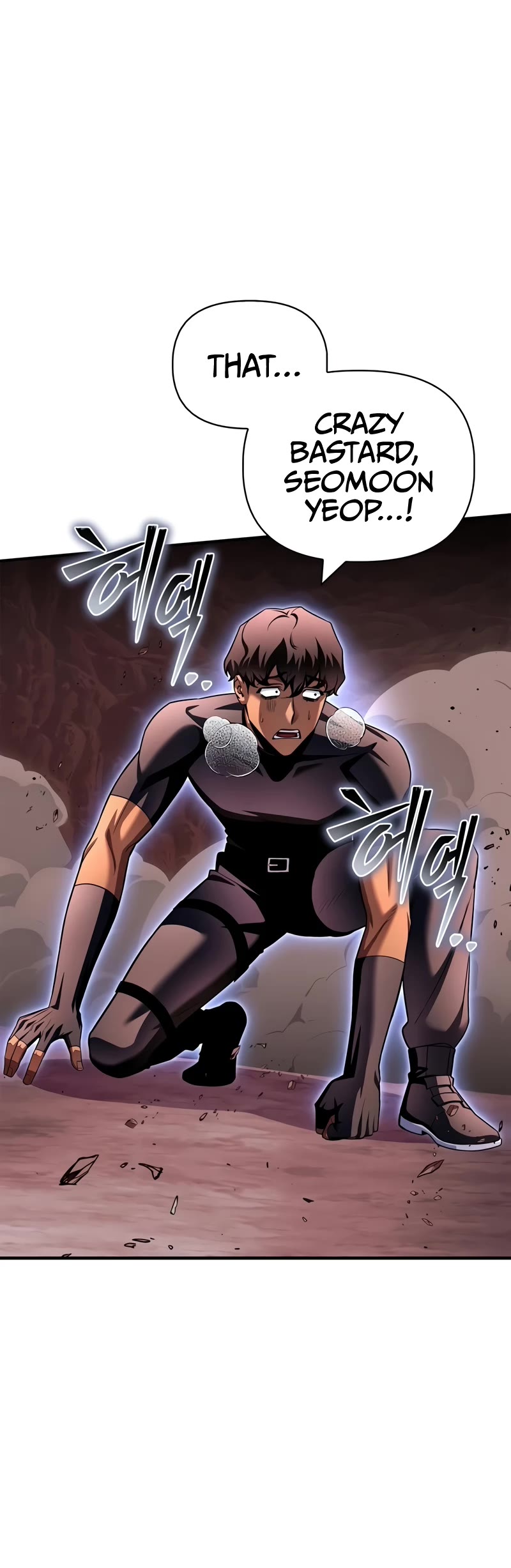 Superhuman Battlefield Chapter 123 page 46 - Chapter 123