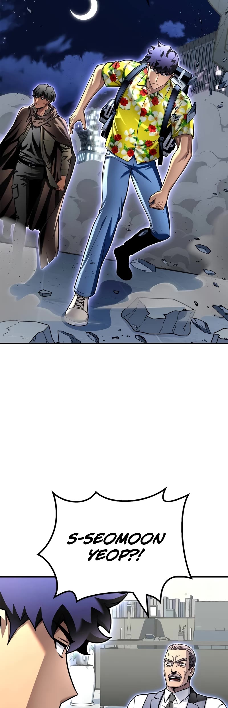 Superhuman Battlefield Chapter 123 page 5 - Chapter 123