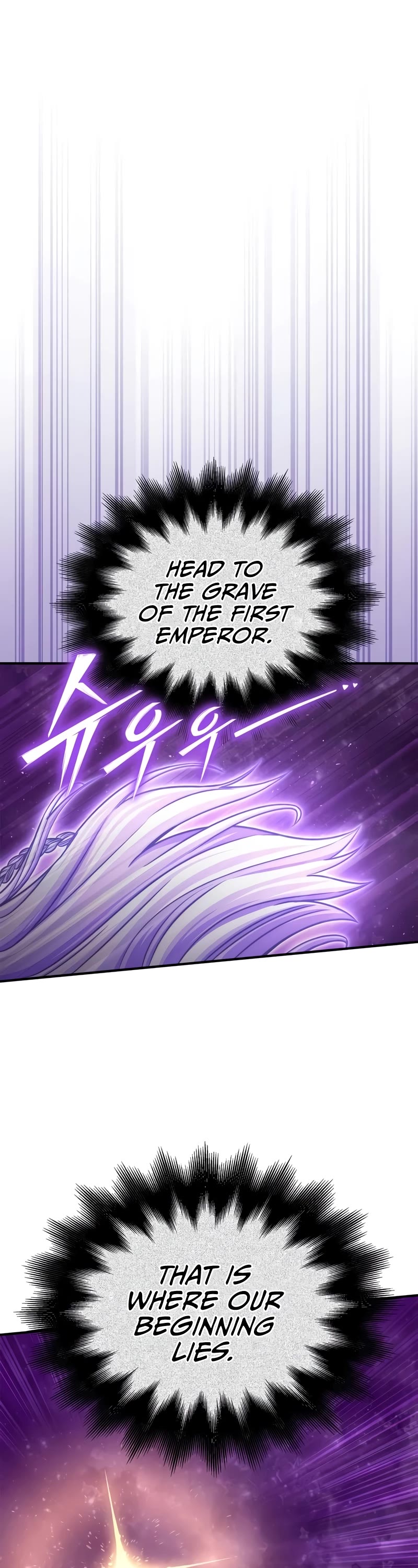 Superhuman Battlefield Chapter 123 page 9 - Chapter 123