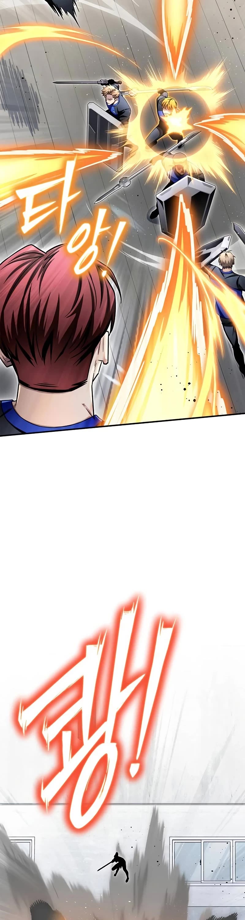 Superhuman Battlefield Chapter 124 page 13 - Chapter 124