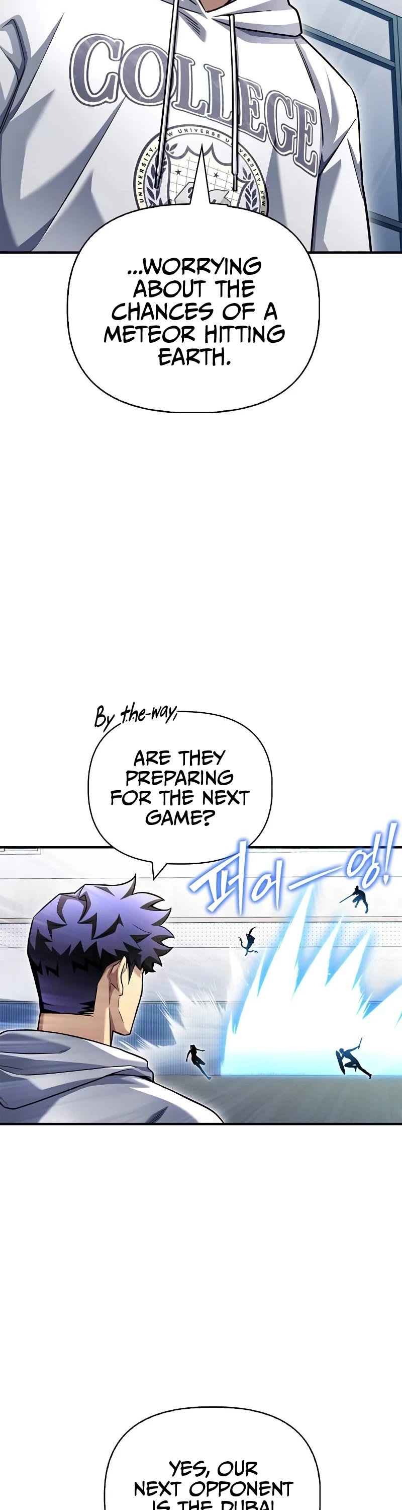 Superhuman Battlefield Chapter 124 page 19 - Chapter 124