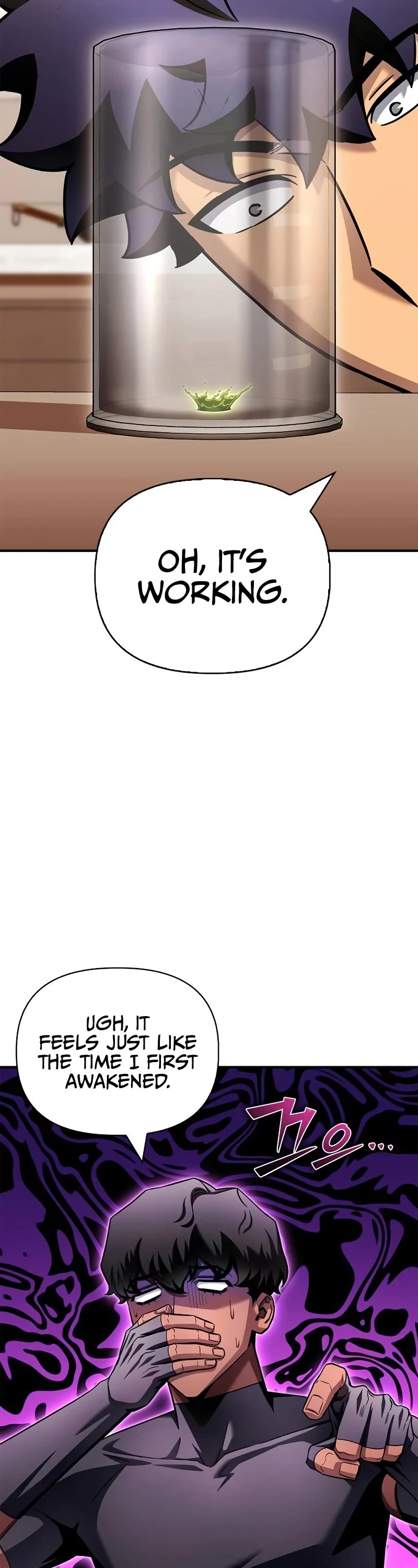 Superhuman Battlefield Chapter 124 page 3 - Chapter 124