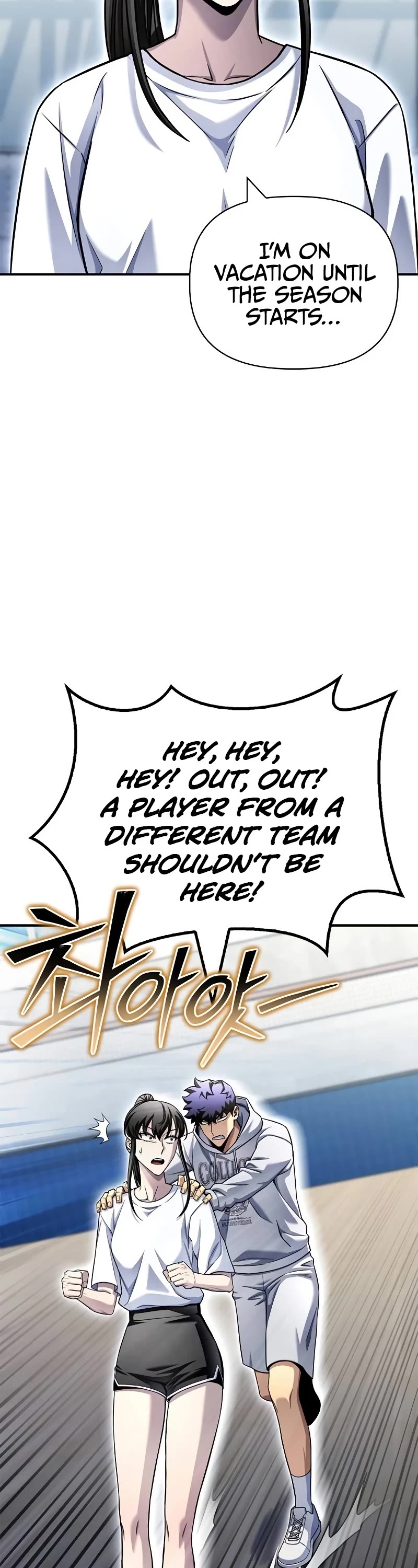Superhuman Battlefield Chapter 124 page 33 - Chapter 124