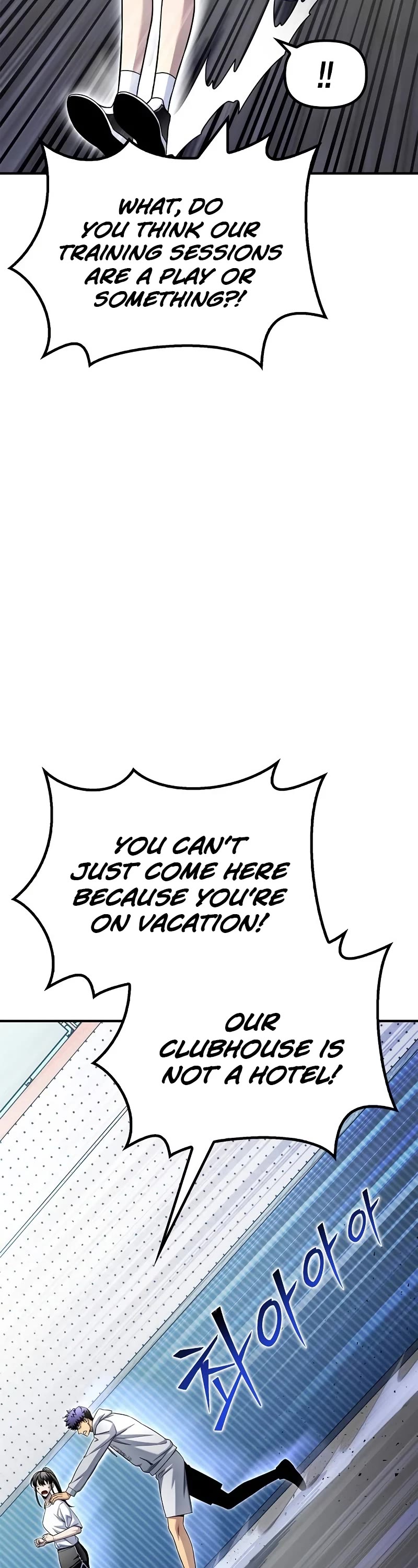 Superhuman Battlefield Chapter 124 page 34 - Chapter 124