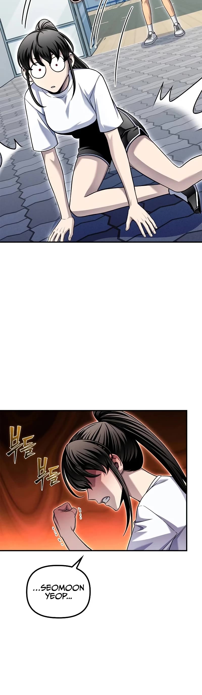 Superhuman Battlefield Chapter 124 page 36 - Chapter 124