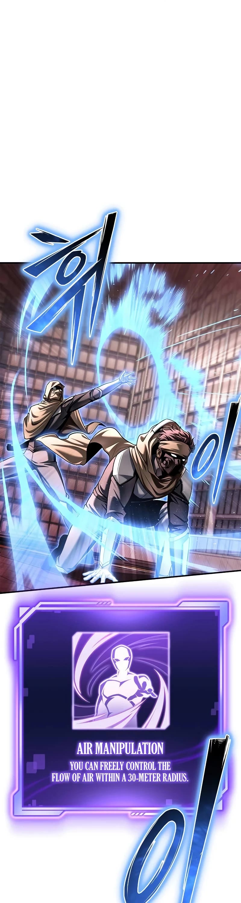Superhuman Battlefield Chapter 124 page 49 - Chapter 124