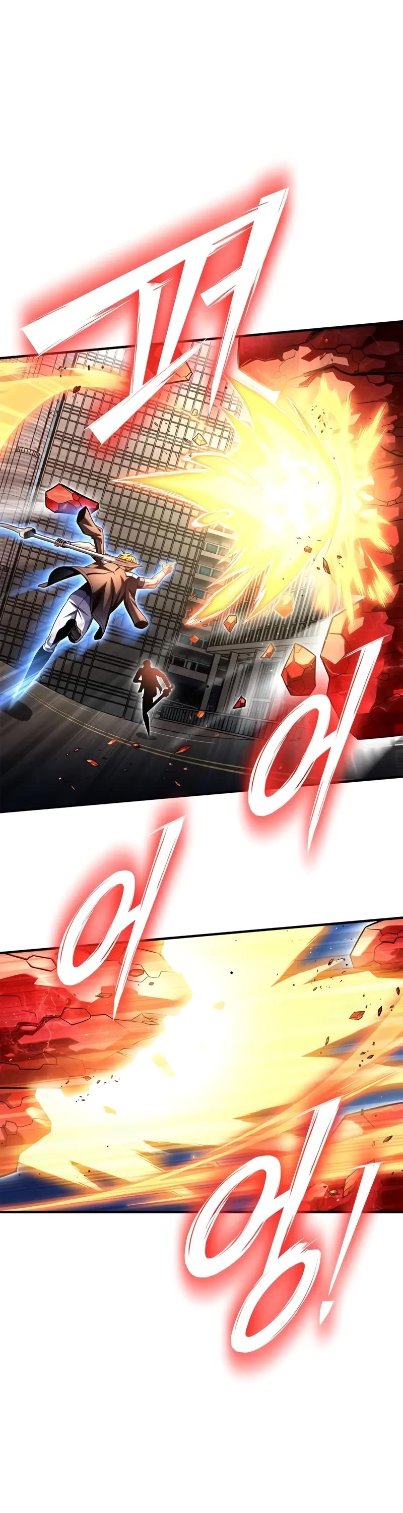 Superhuman Battlefield Chapter 125 page 23 - Chapter 125