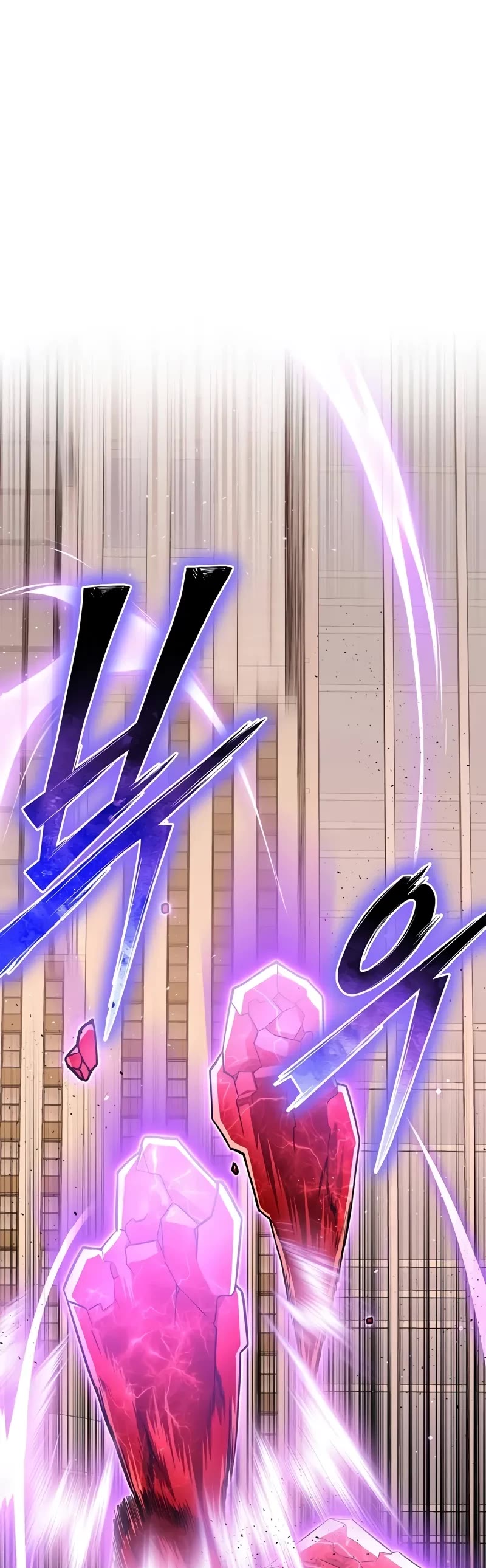 Superhuman Battlefield Chapter 125 page 29 - Chapter 125