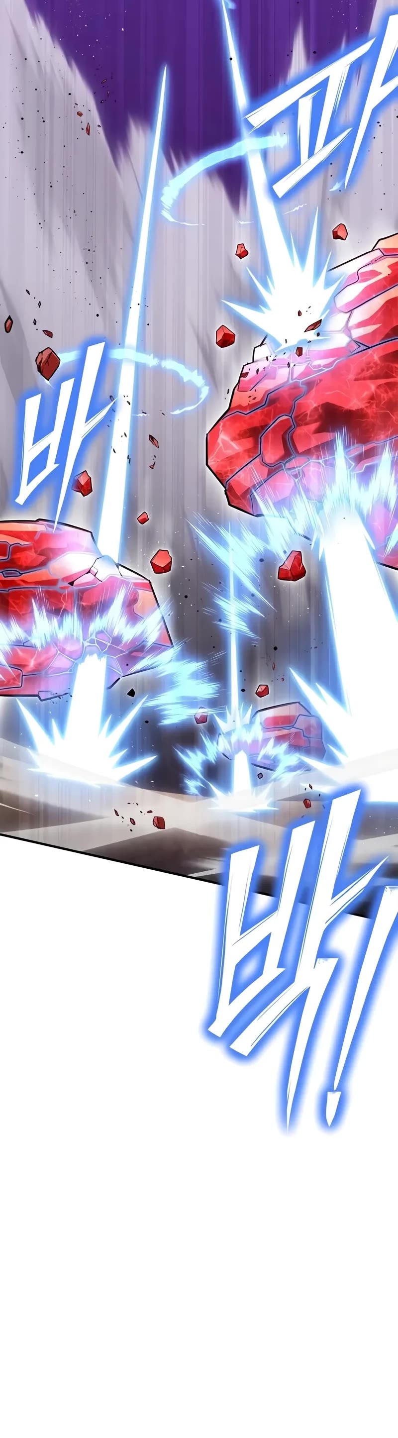 Superhuman Battlefield Chapter 125 page 44 - Chapter 125