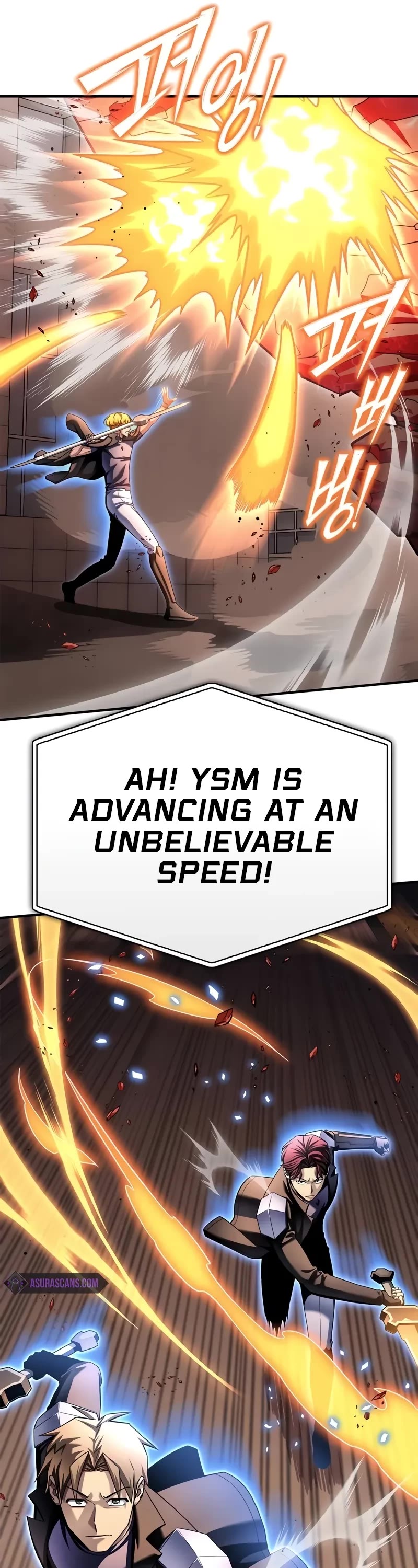 Superhuman Battlefield Chapter 125 page 45 - Chapter 125
