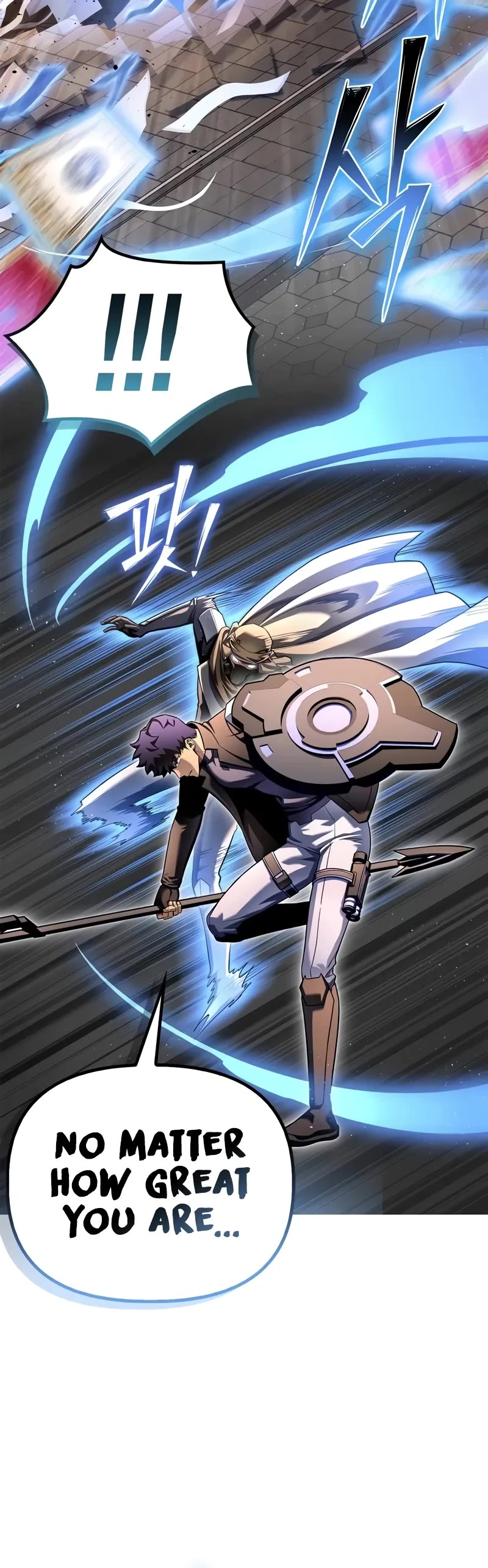 Superhuman Battlefield Chapter 125 page 49 - Chapter 125