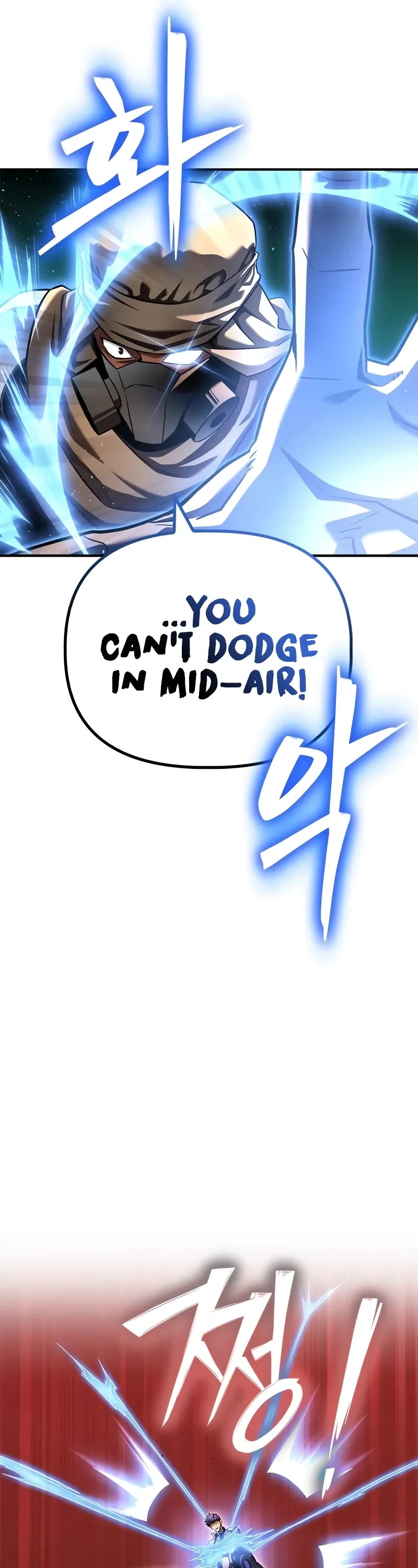 Superhuman Battlefield Chapter 125 page 50 - Chapter 125