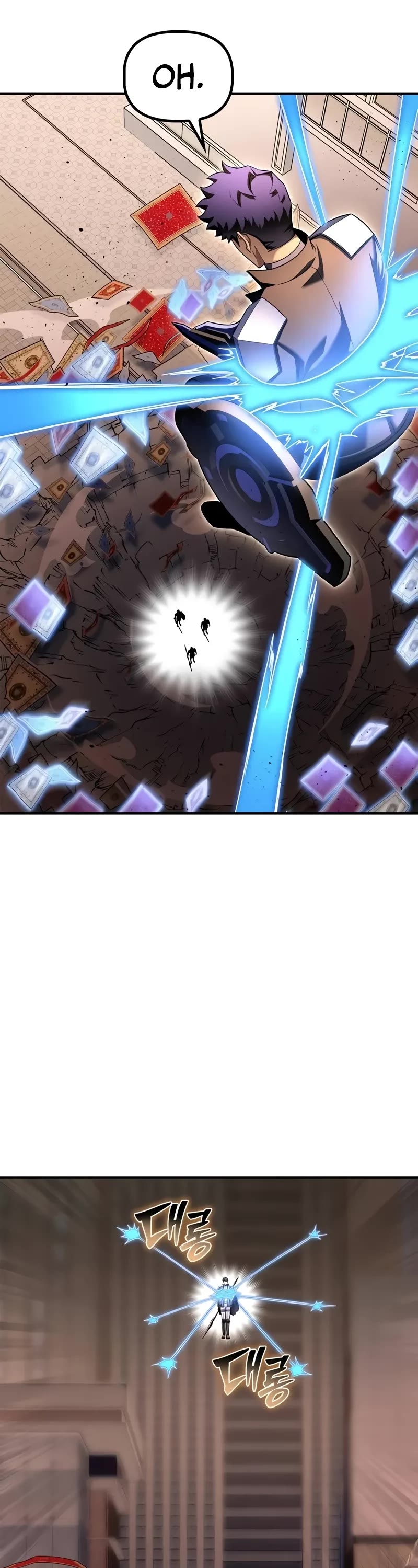 Superhuman Battlefield Chapter 125 page 53 - Chapter 125
