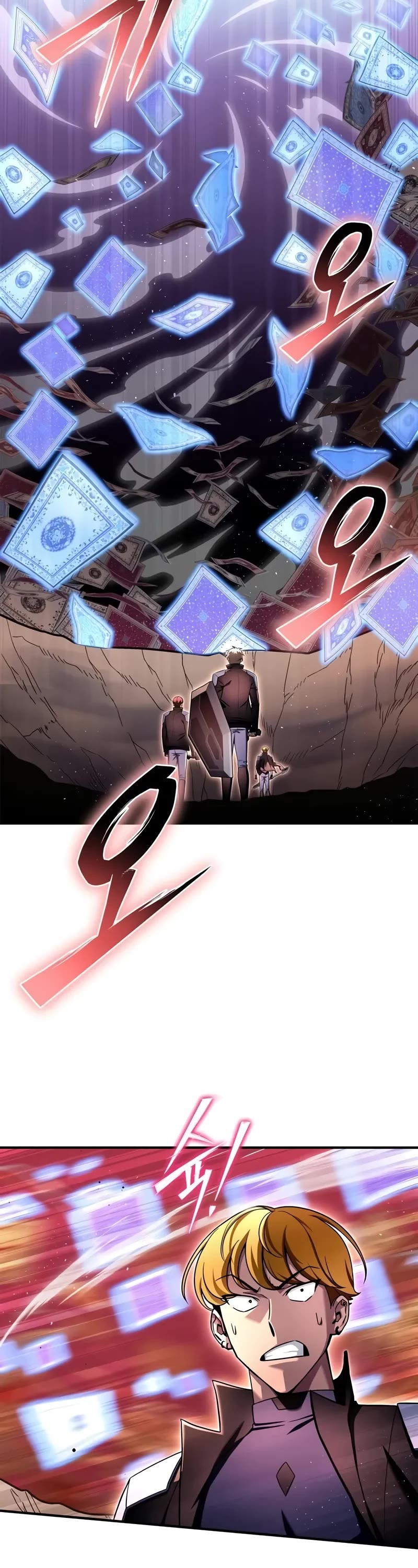 Superhuman Battlefield Chapter 125 page 56 - Chapter 125