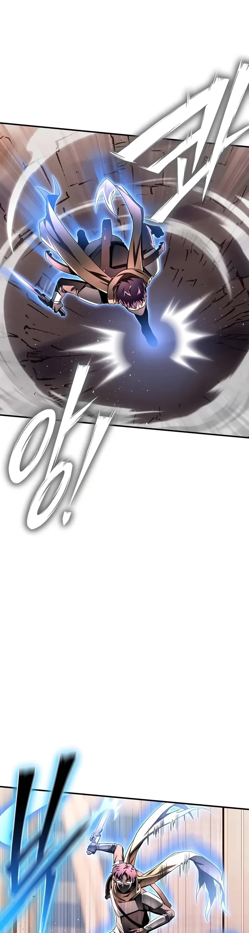 Superhuman Battlefield Chapter 125 page 61 - Chapter 125