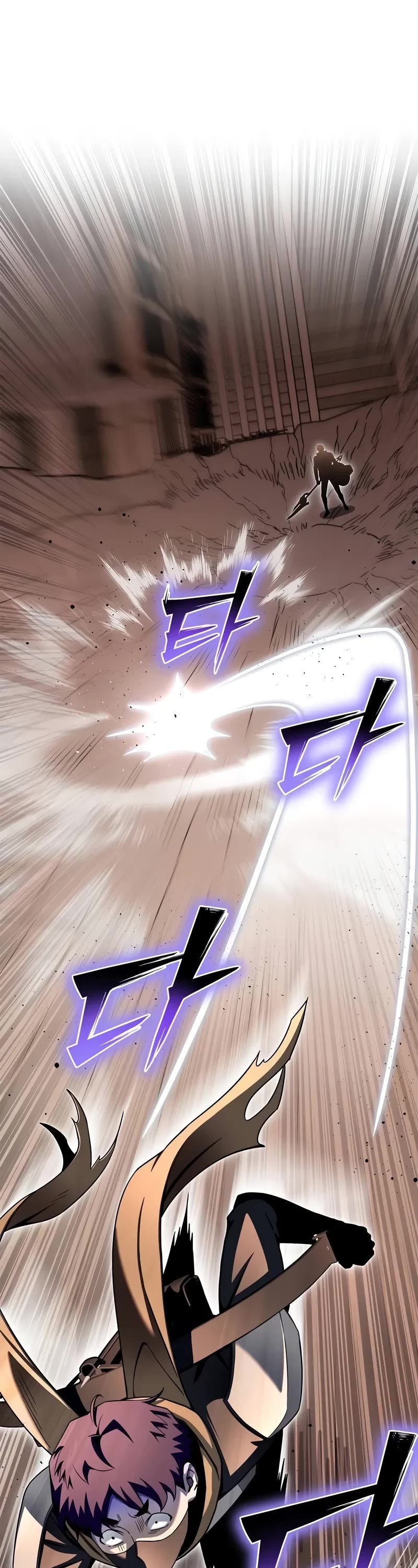 Superhuman Battlefield Chapter 126 page 14 - Chapter 126
