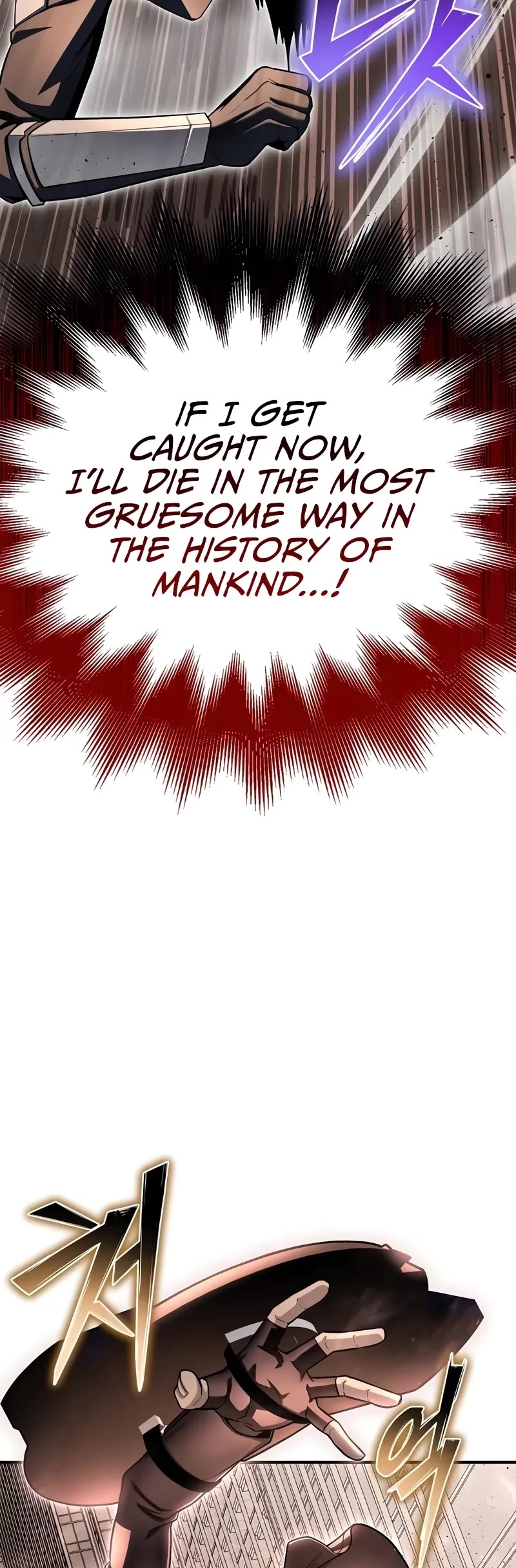 Superhuman Battlefield Chapter 126 page 15 - Chapter 126